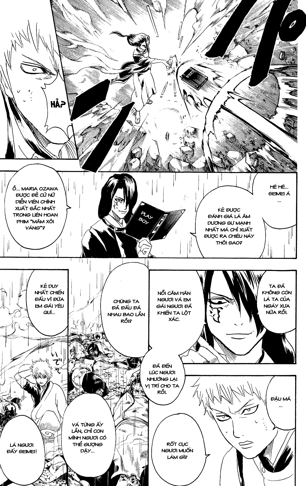 Gintama Tập 284 trang 5