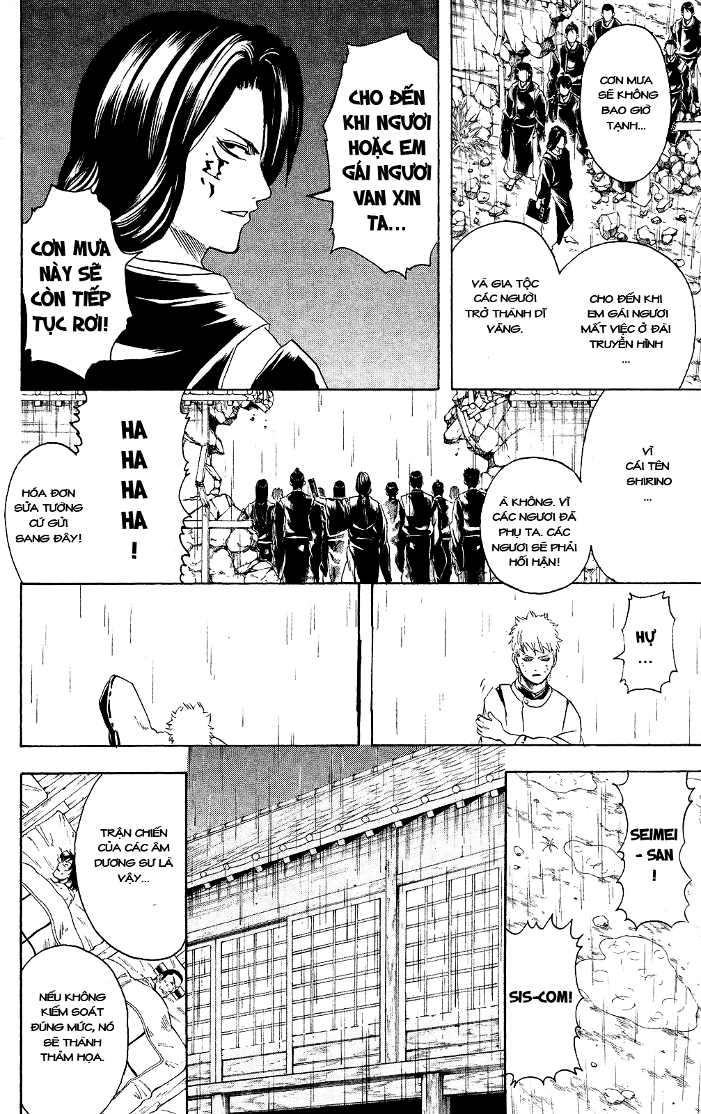 Gintama Tập 284 trang 6