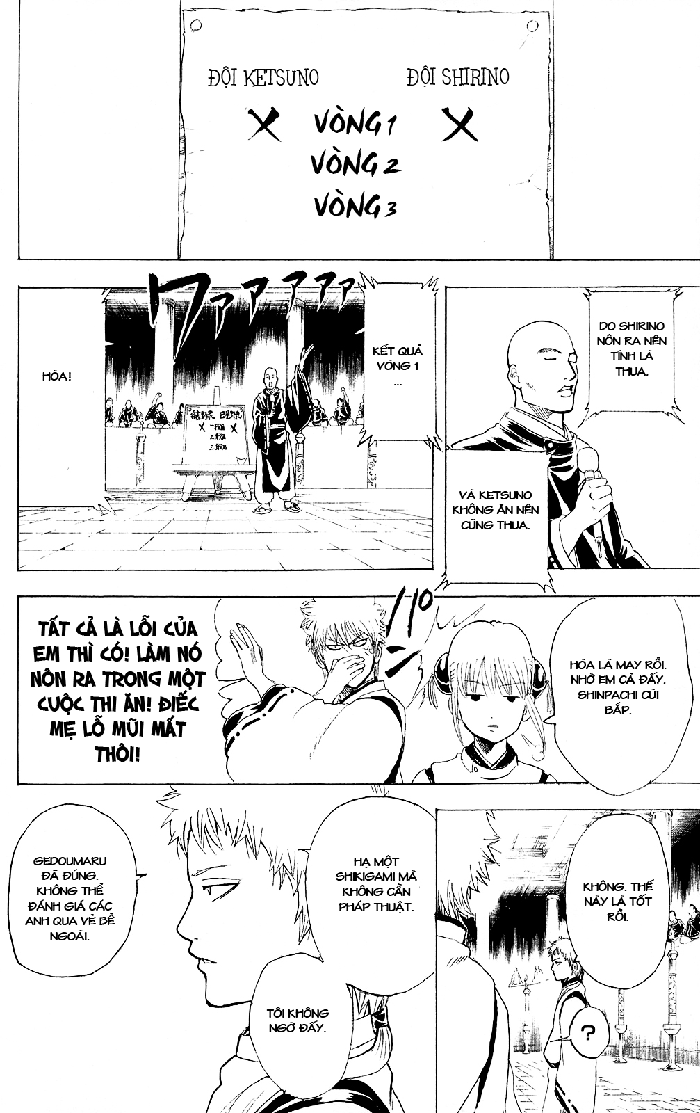 Gintama Tập 285 trang 18