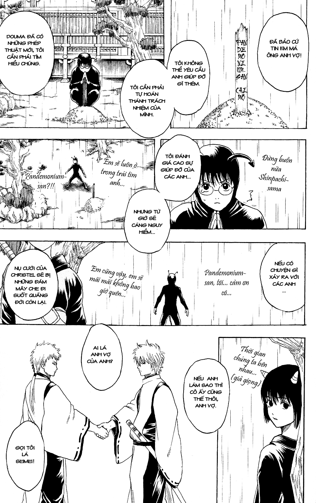 Gintama Tập 285 trang 19