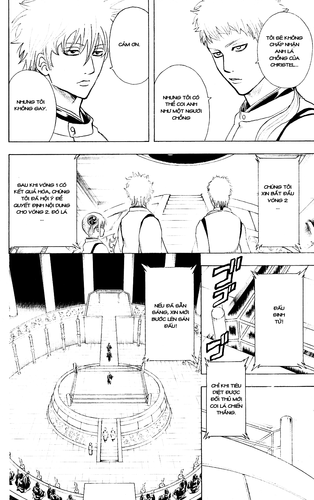 Gintama Tập 285 trang 20