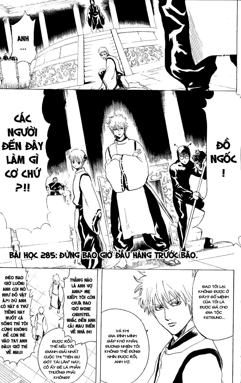 Gintama Tập 285 trang 3