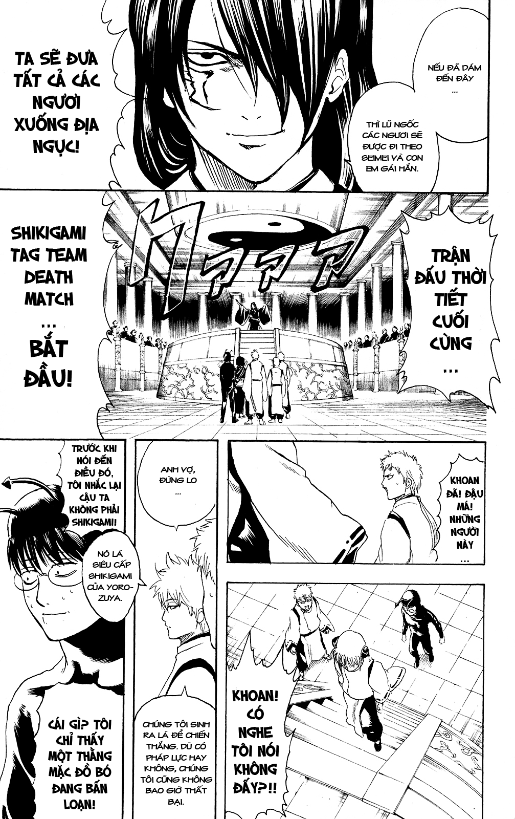 Gintama Tập 285 trang 5