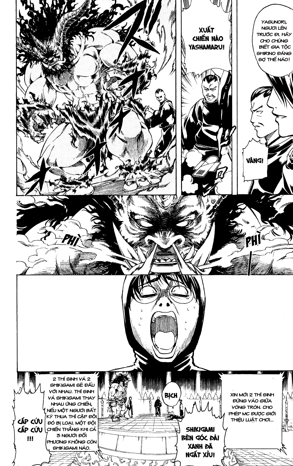 Gintama Tập 285 trang 6
