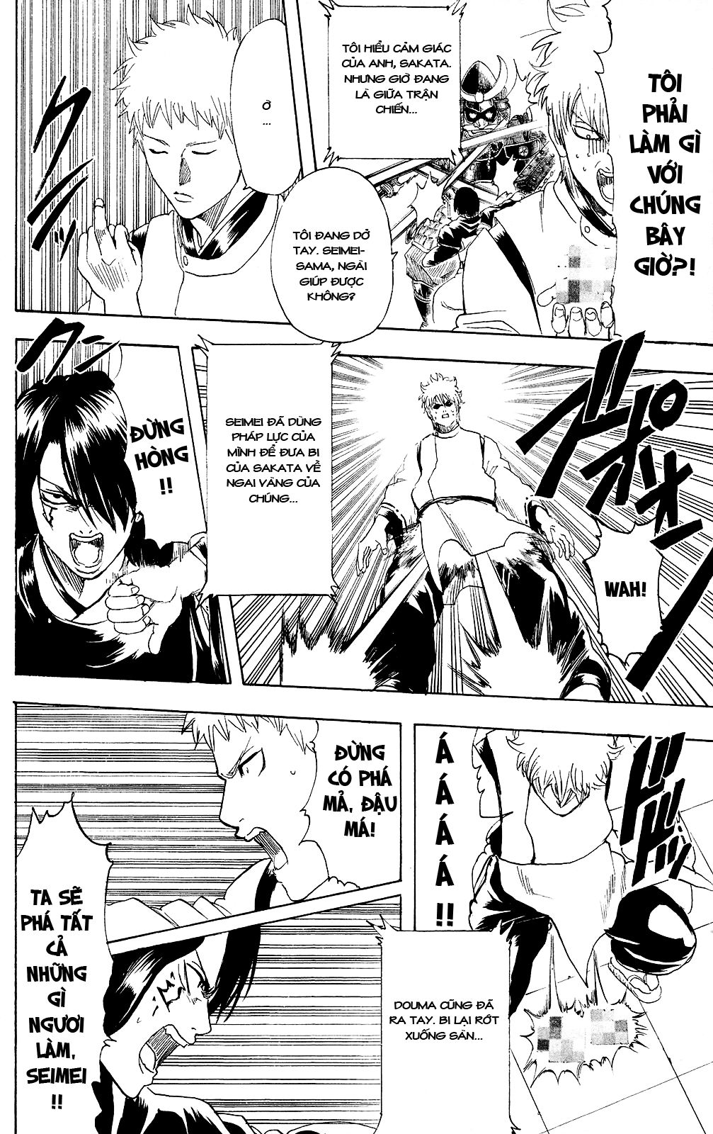 Gintama Tập 286 trang 12