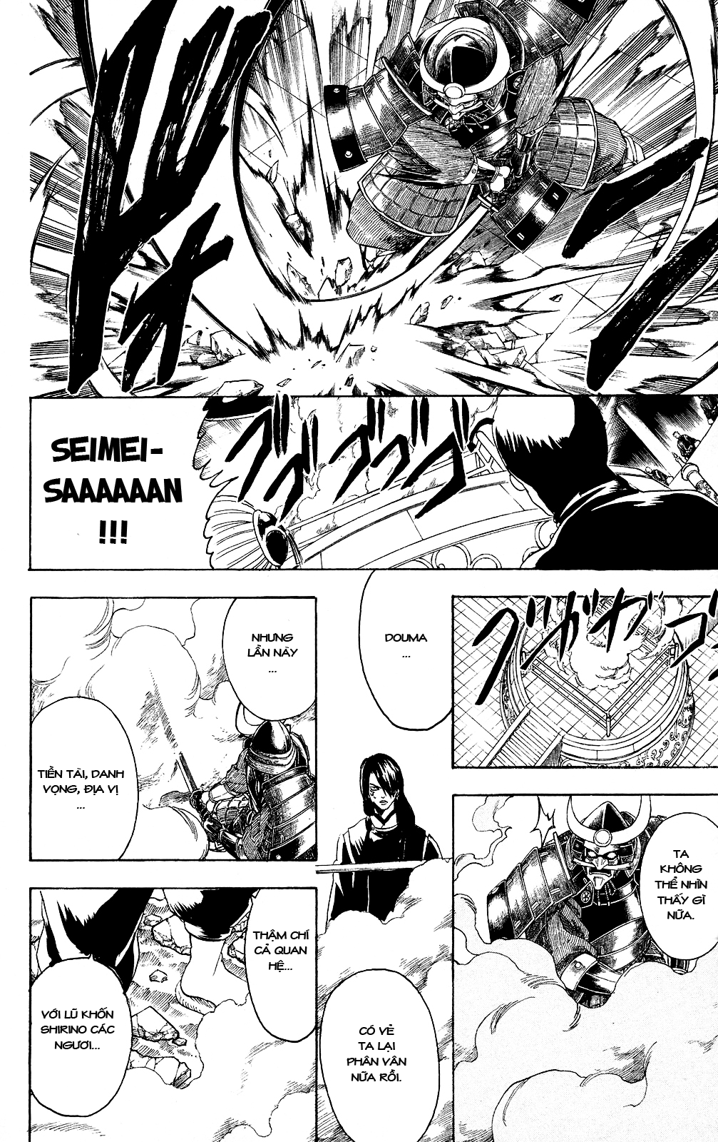 Gintama Tập 286 trang 18