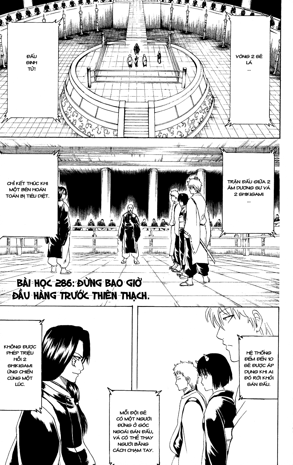 Gintama Tập 286 trang 3