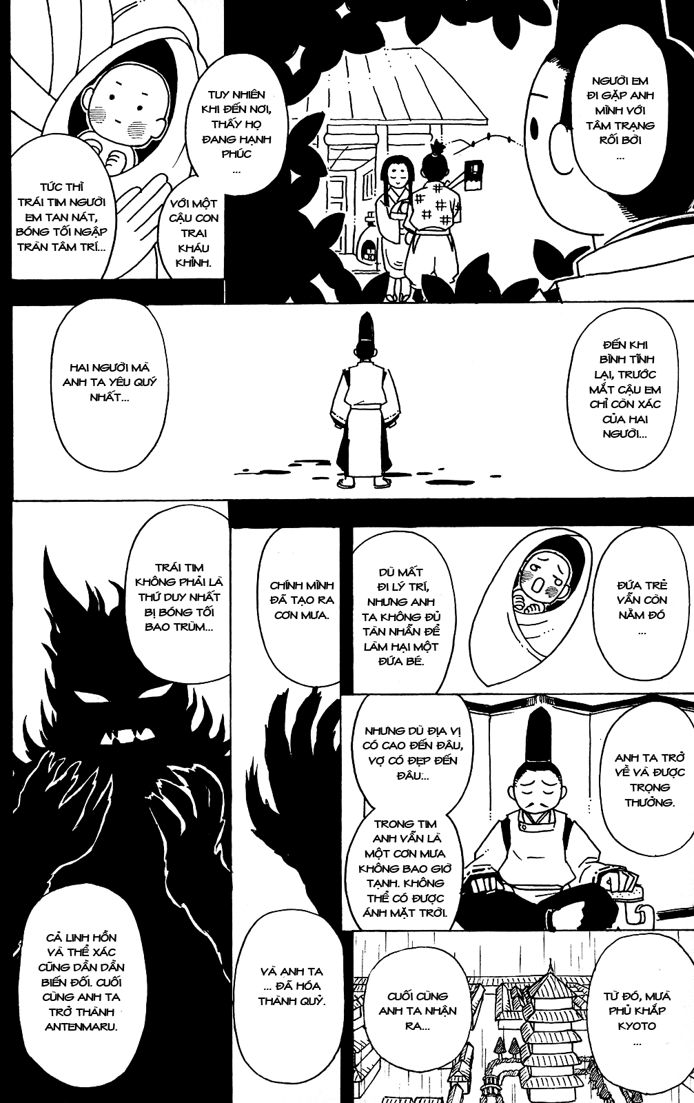 Gintama Tập 287 trang 12