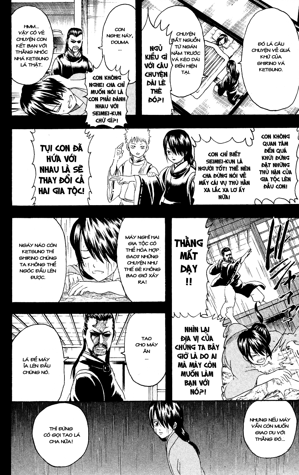 Gintama Tập 287 trang 14