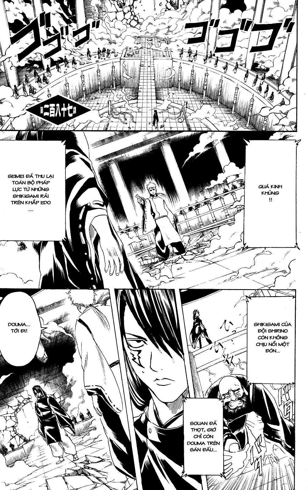 Gintama Tập 287 trang 3