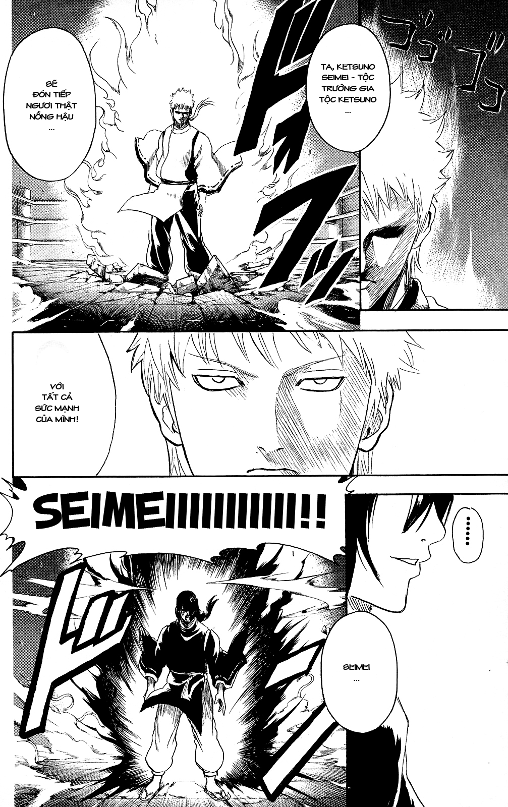 Gintama Tập 287 trang 4