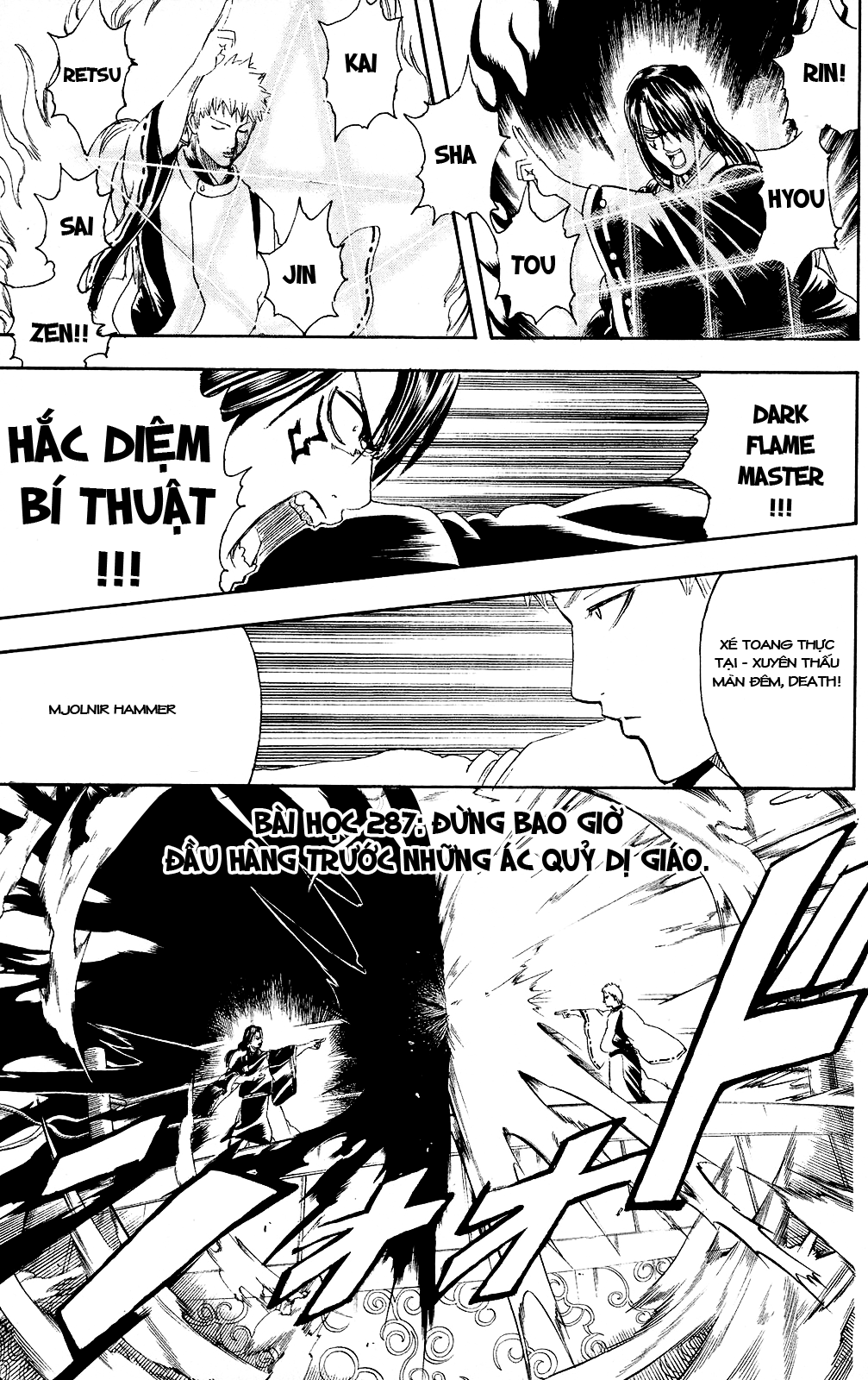 Gintama Tập 287 trang 5