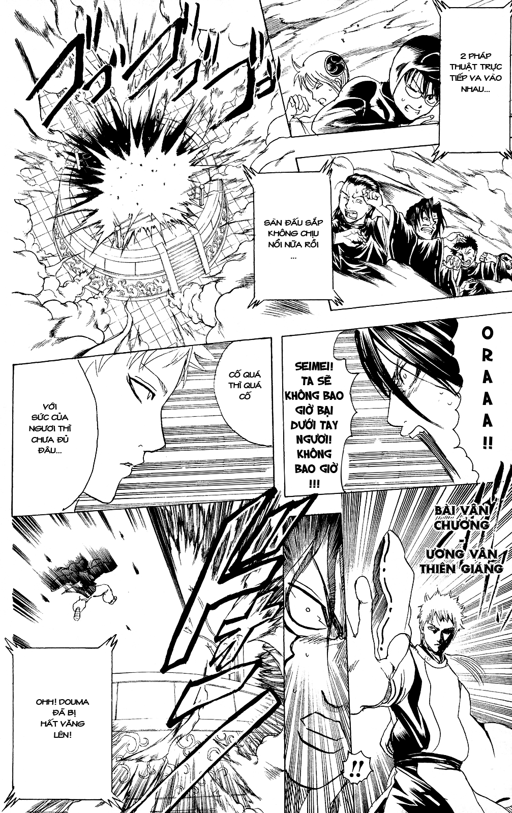 Gintama Tập 287 trang 6
