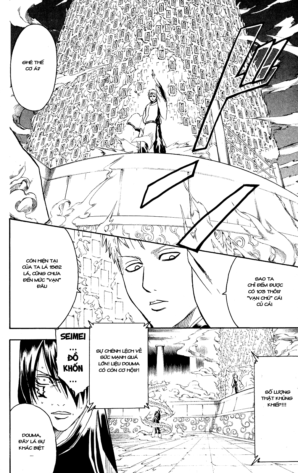 Gintama Tập 287 trang 8