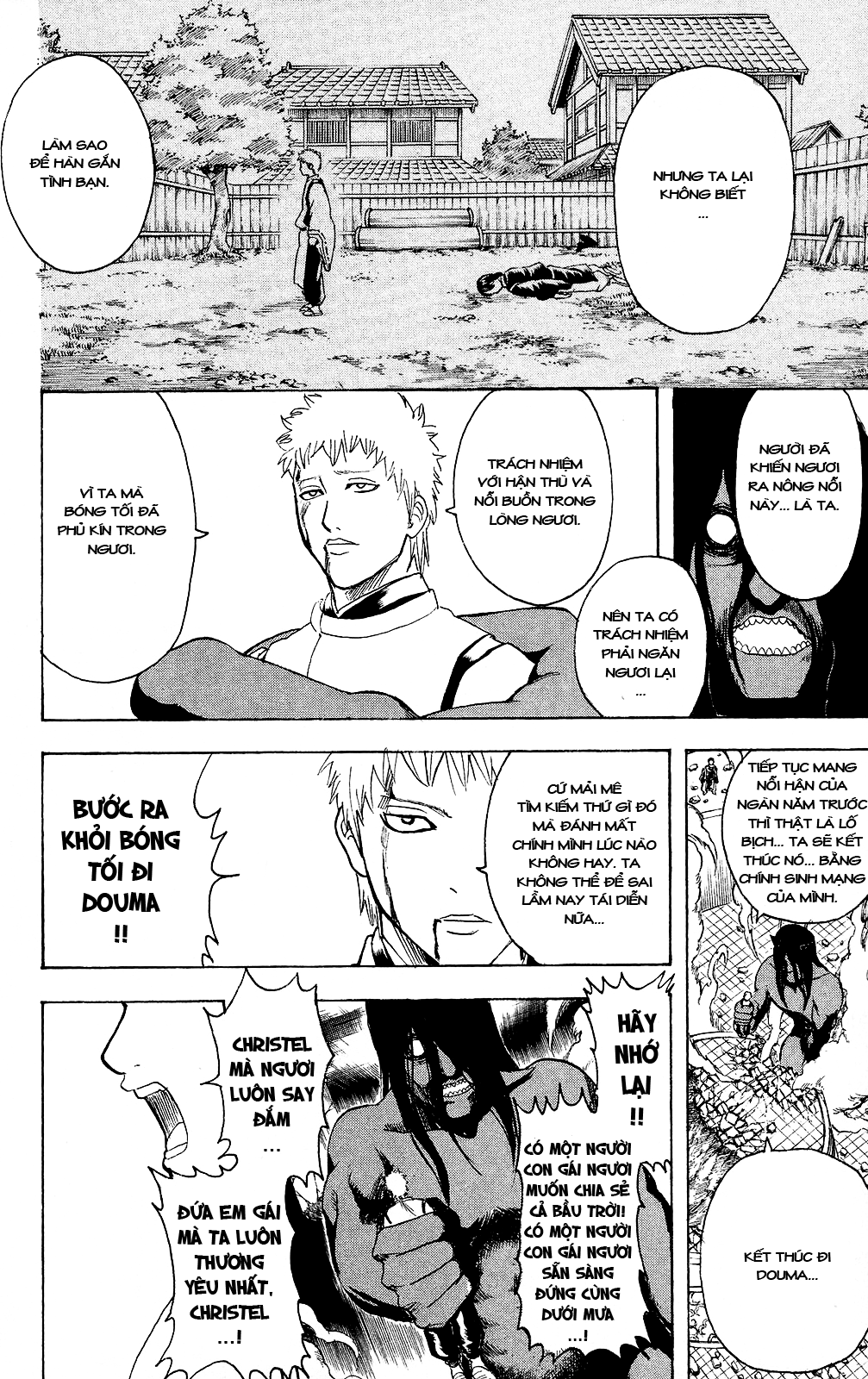 Gintama Tập 288 trang 12