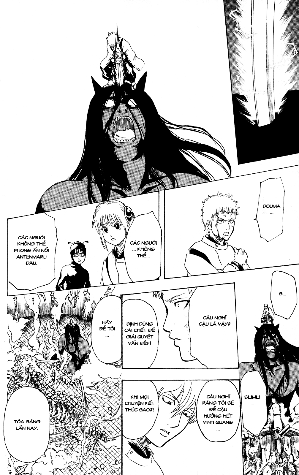 Gintama Tập 288 trang 18