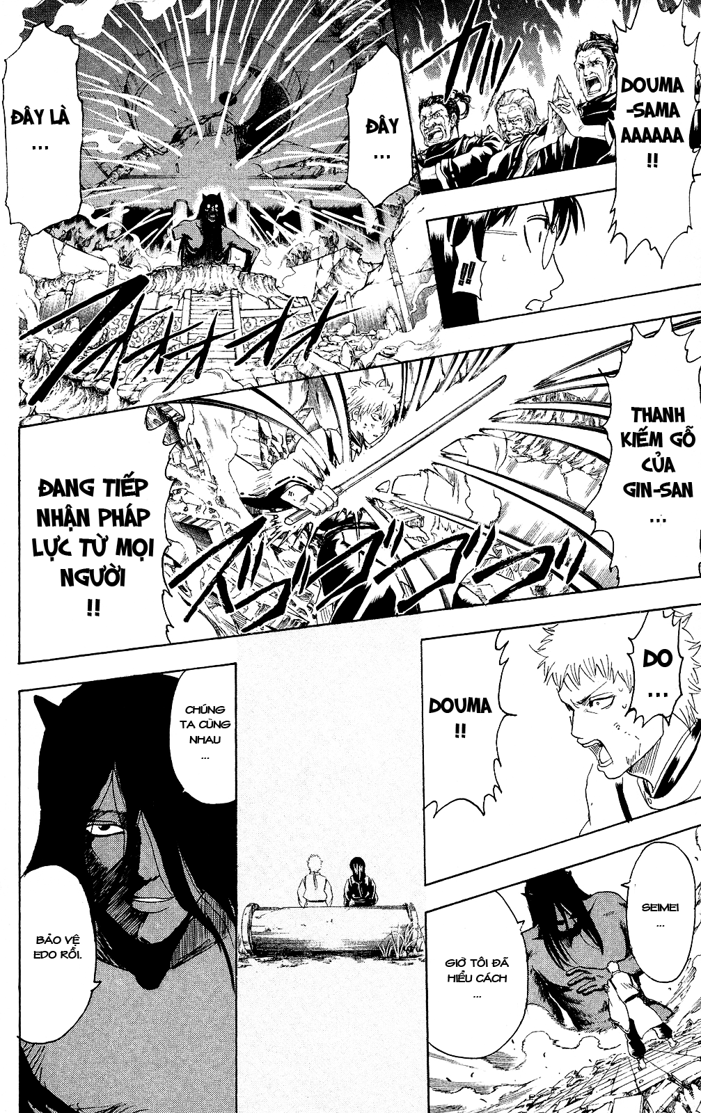 Gintama Tập 288 trang 20