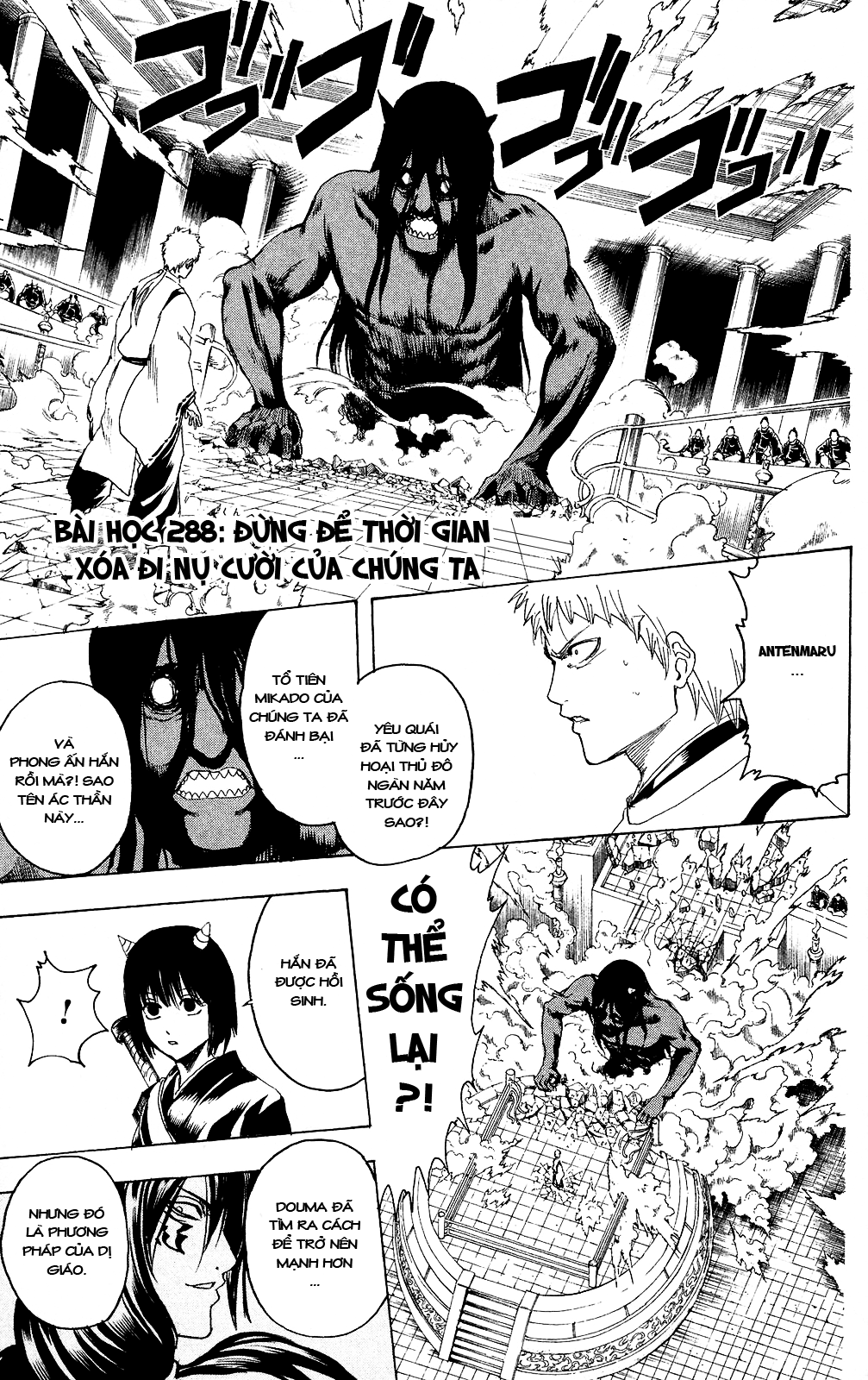 Gintama Tập 288 trang 3