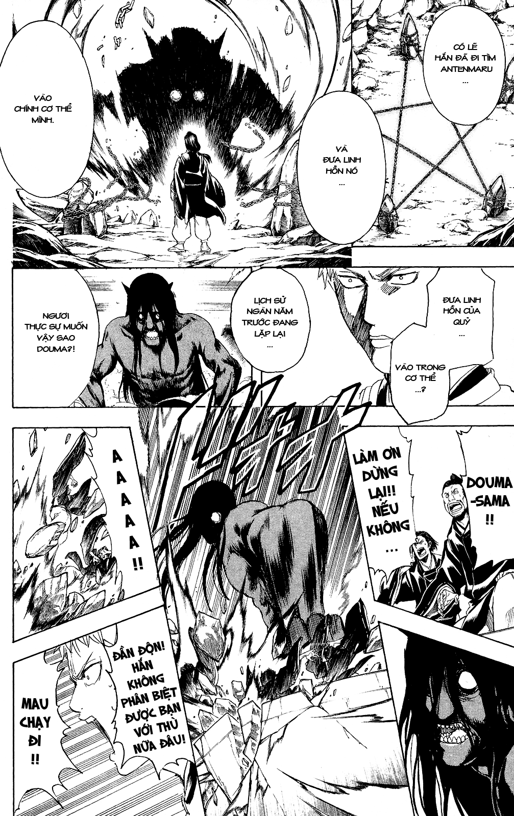 Gintama Tập 288 trang 4