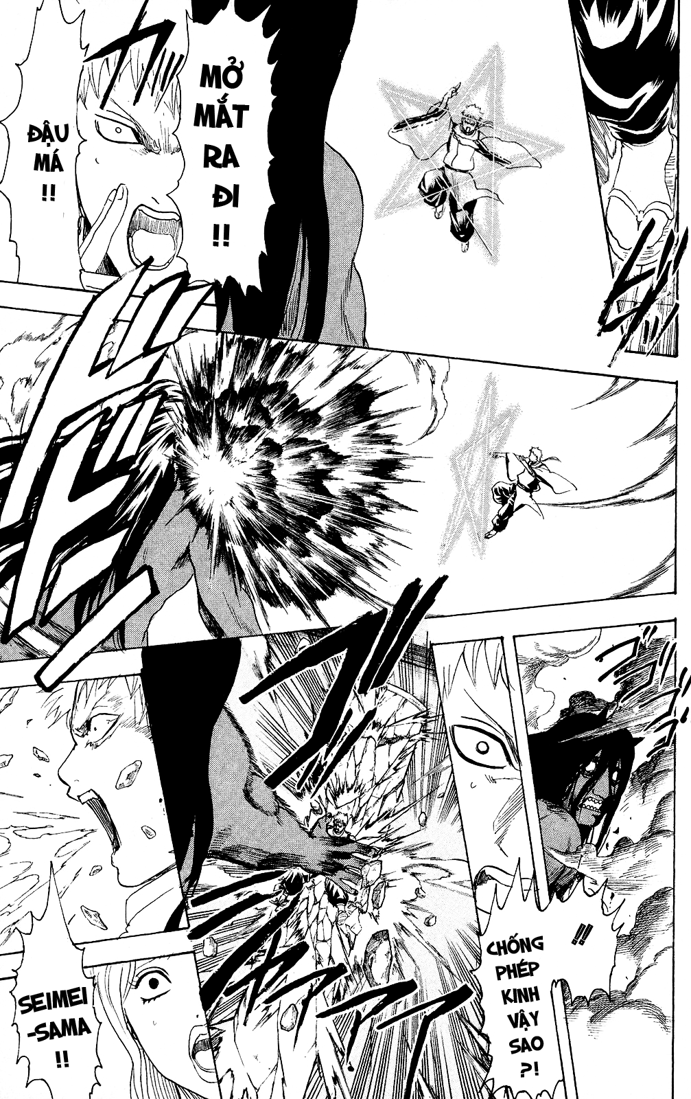 Gintama Tập 288 trang 5