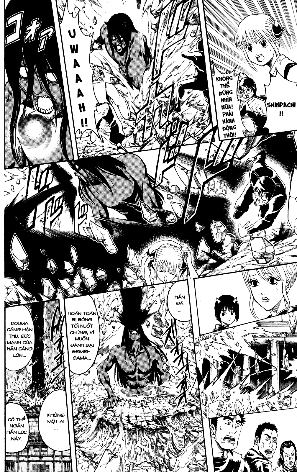 Gintama Tập 288 trang 6