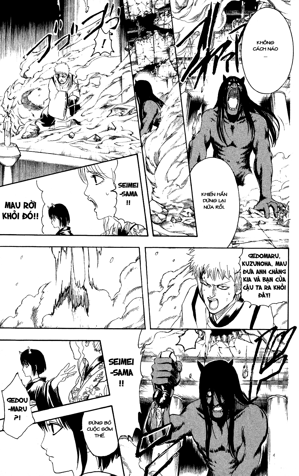 Gintama Tập 288 trang 7