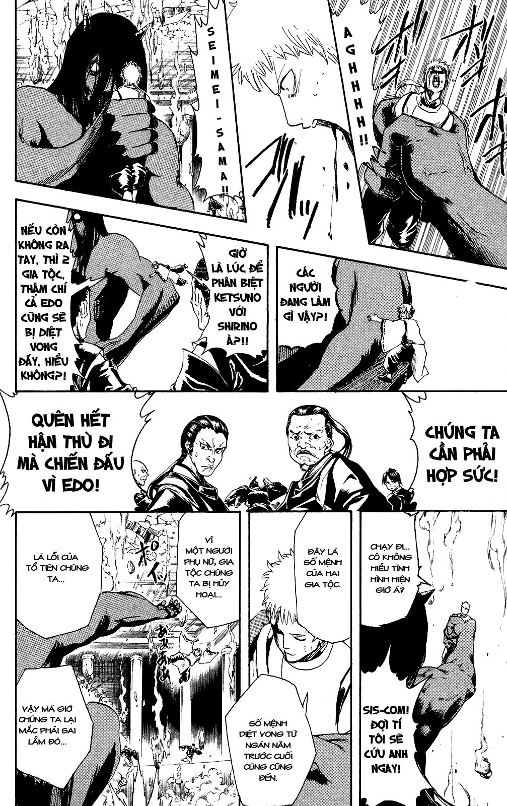 Gintama Tập 288 trang 10