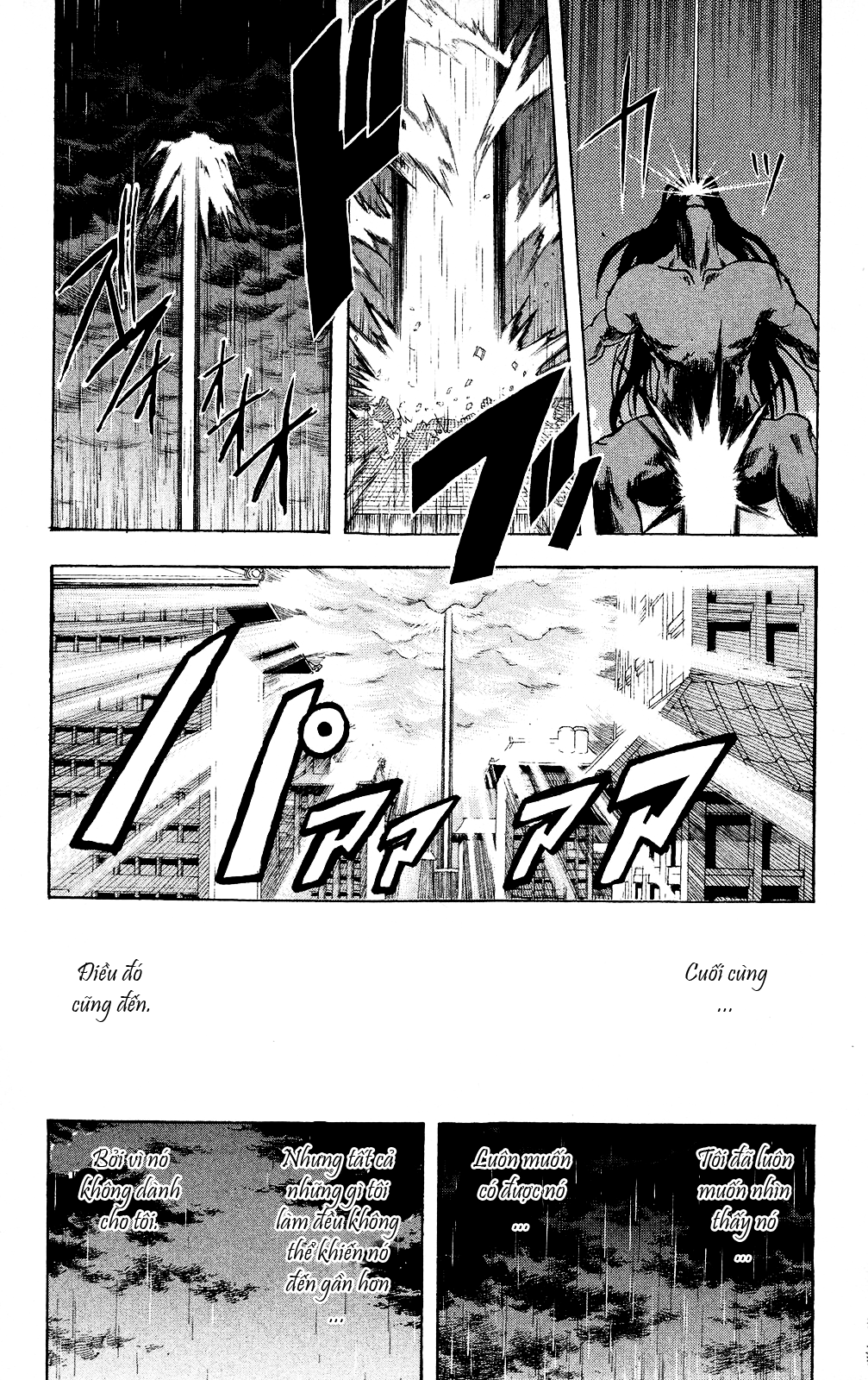 Gintama Tập 289 trang 11