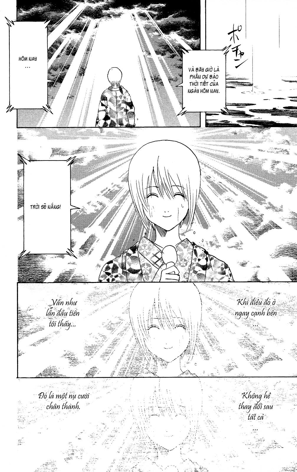 Gintama Tập 289 trang 12