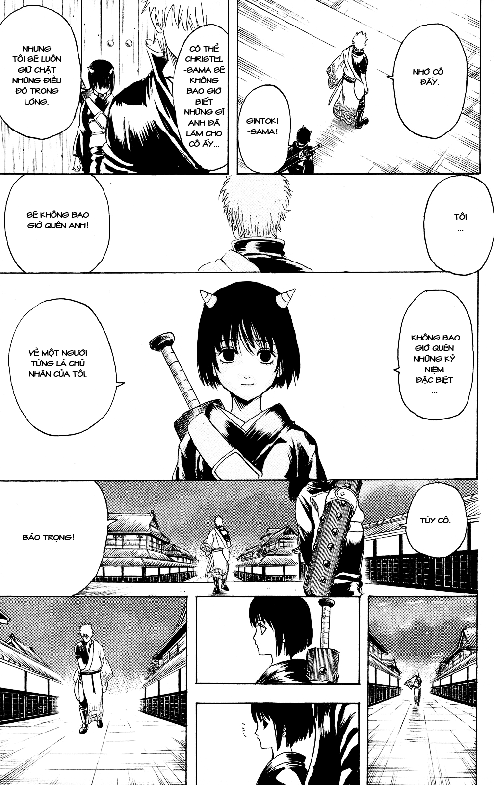Gintama Tập 289 trang 17