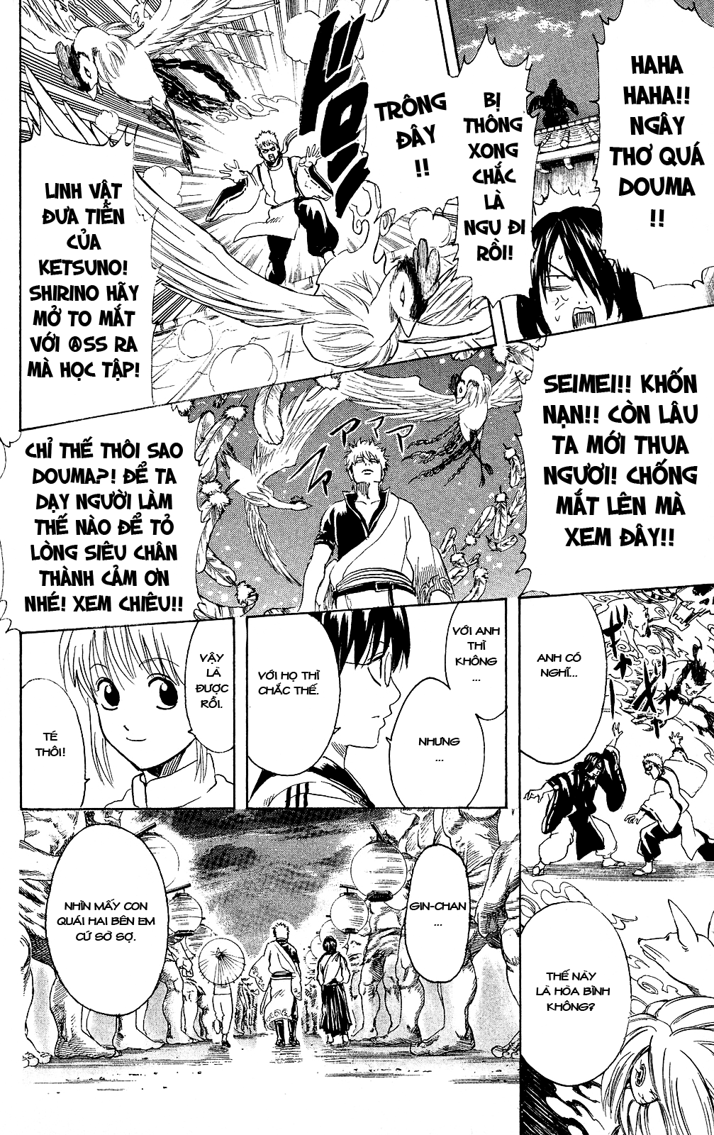 Gintama Tập 289 trang 20