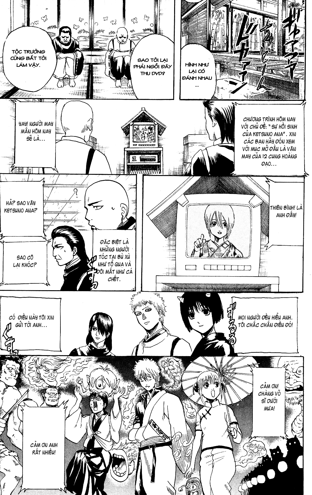 Gintama Tập 289 trang 21