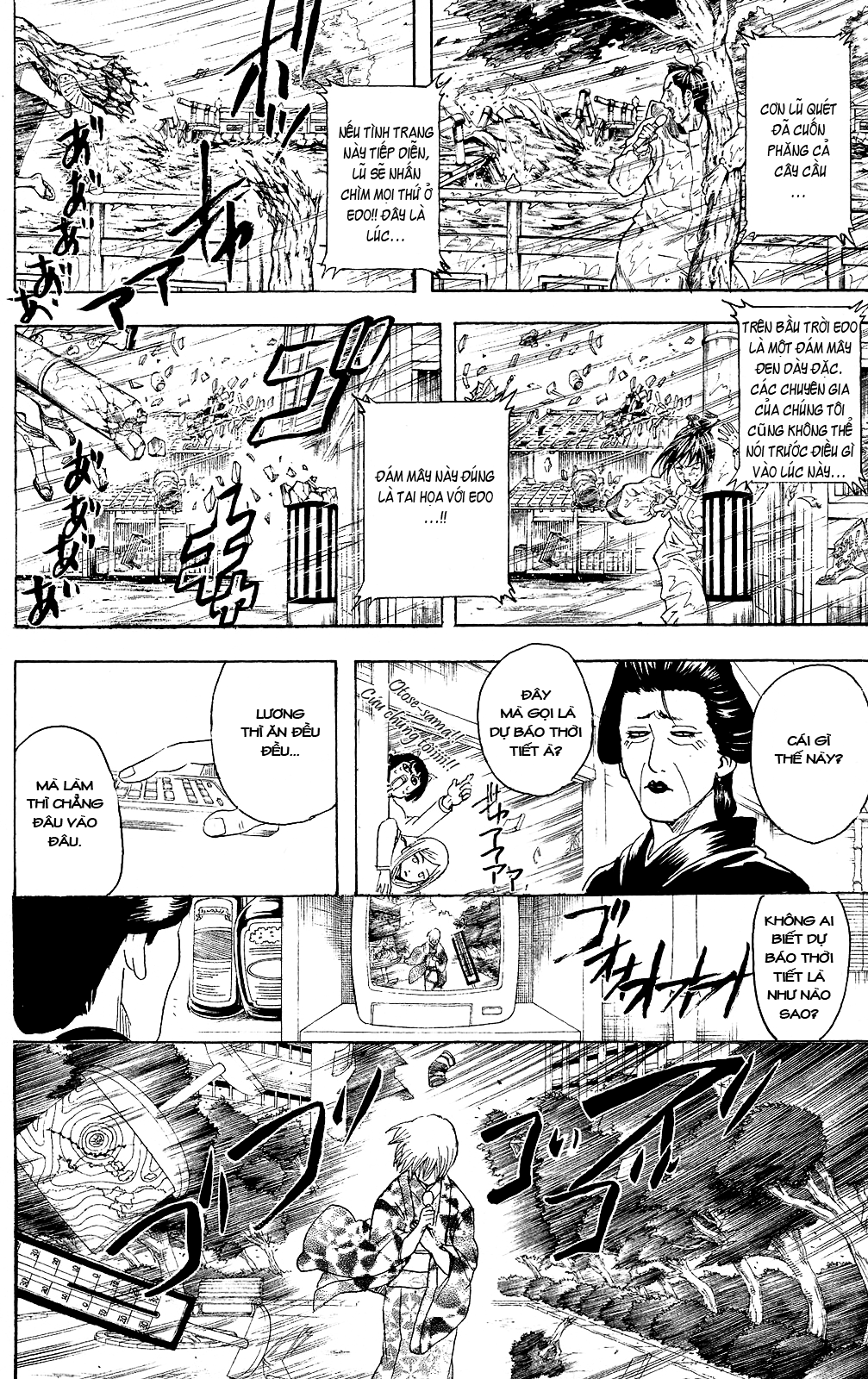 Gintama Tập 289 trang 4