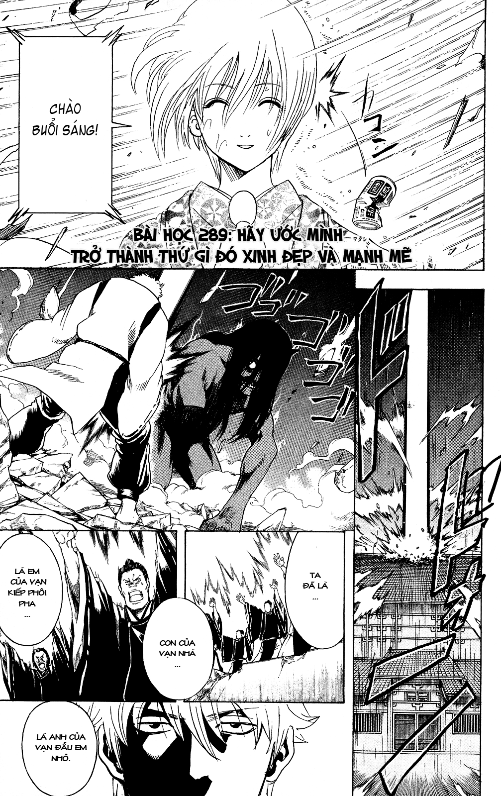 Gintama Tập 289 trang 5