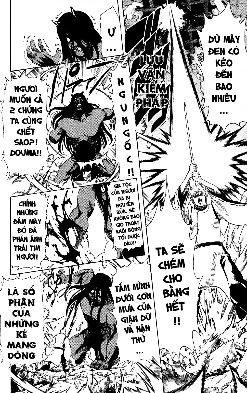 Gintama Tập 289 trang 6