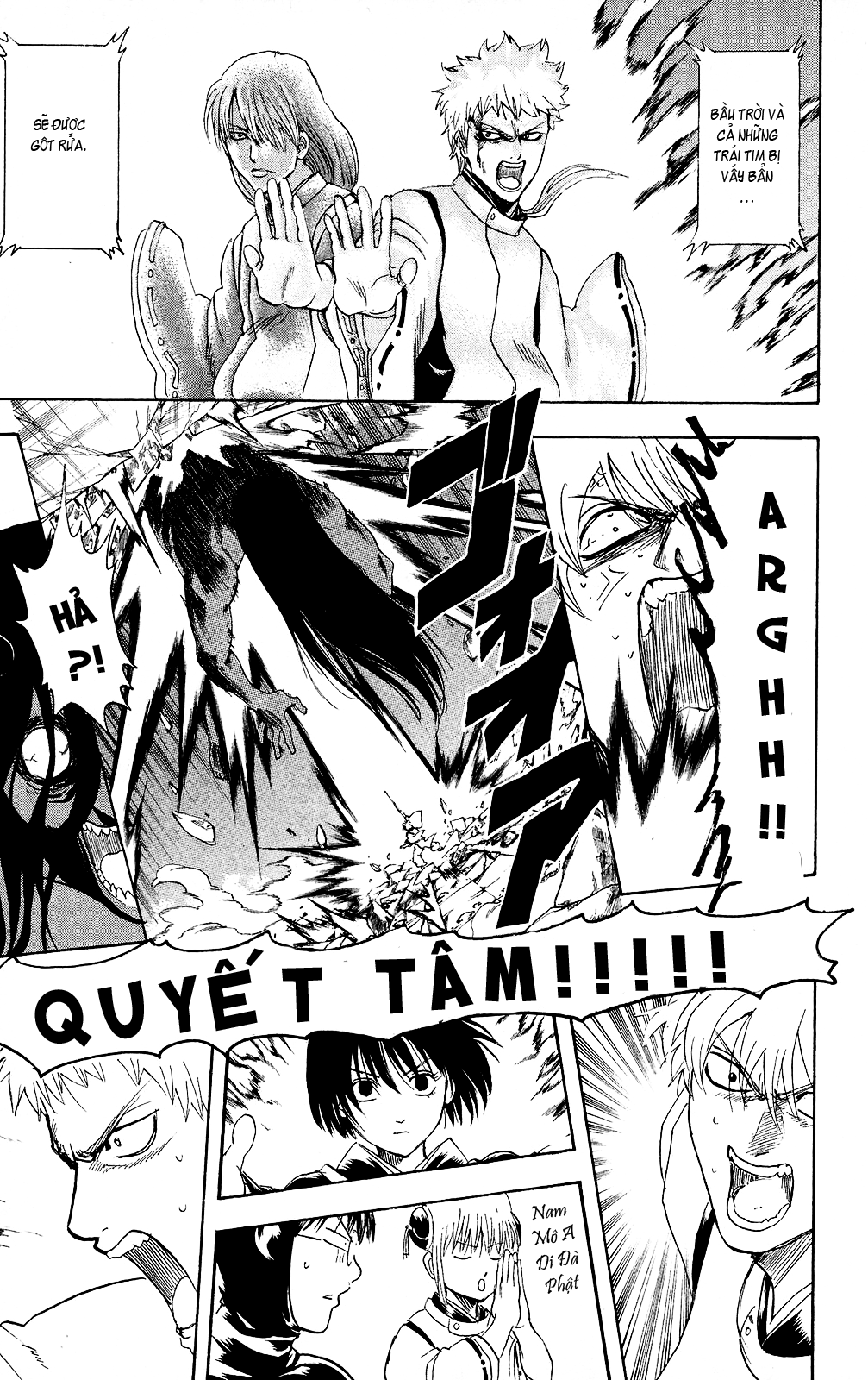 Gintama Tập 289 trang 9