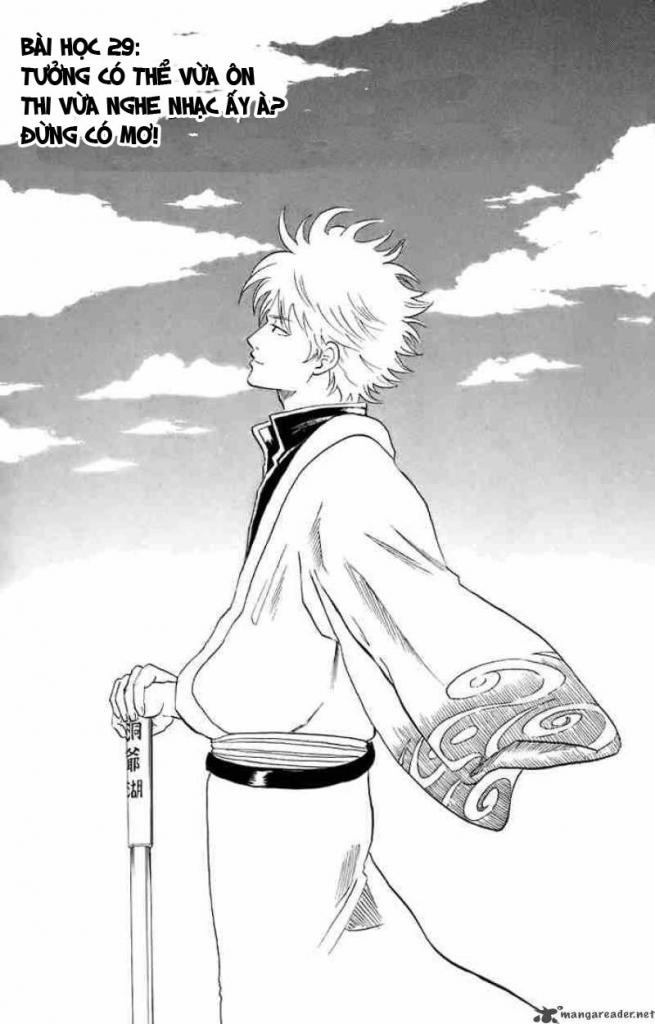 Gintama Tập 29 trang 4