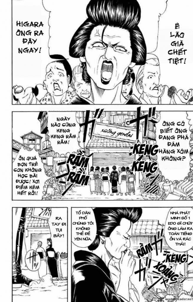 Gintama Tập 29 trang 5