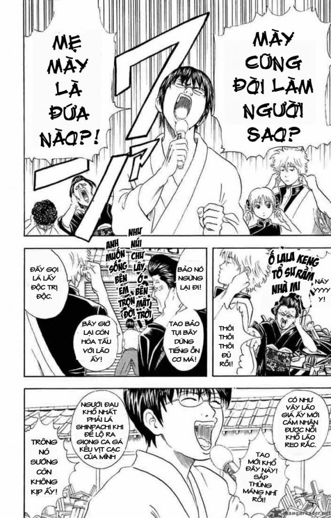 Gintama Tập 29 trang 7