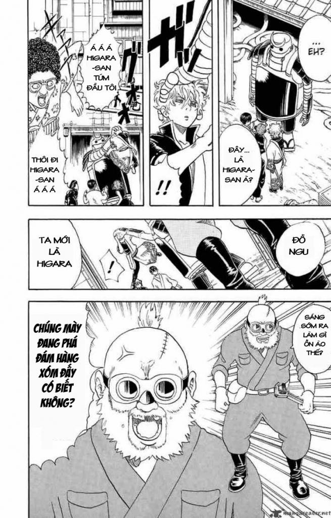 Gintama Tập 29 trang 9