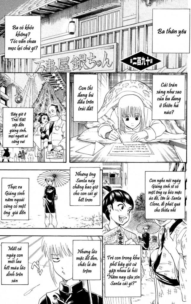 Gintama Tập 290 trang 2