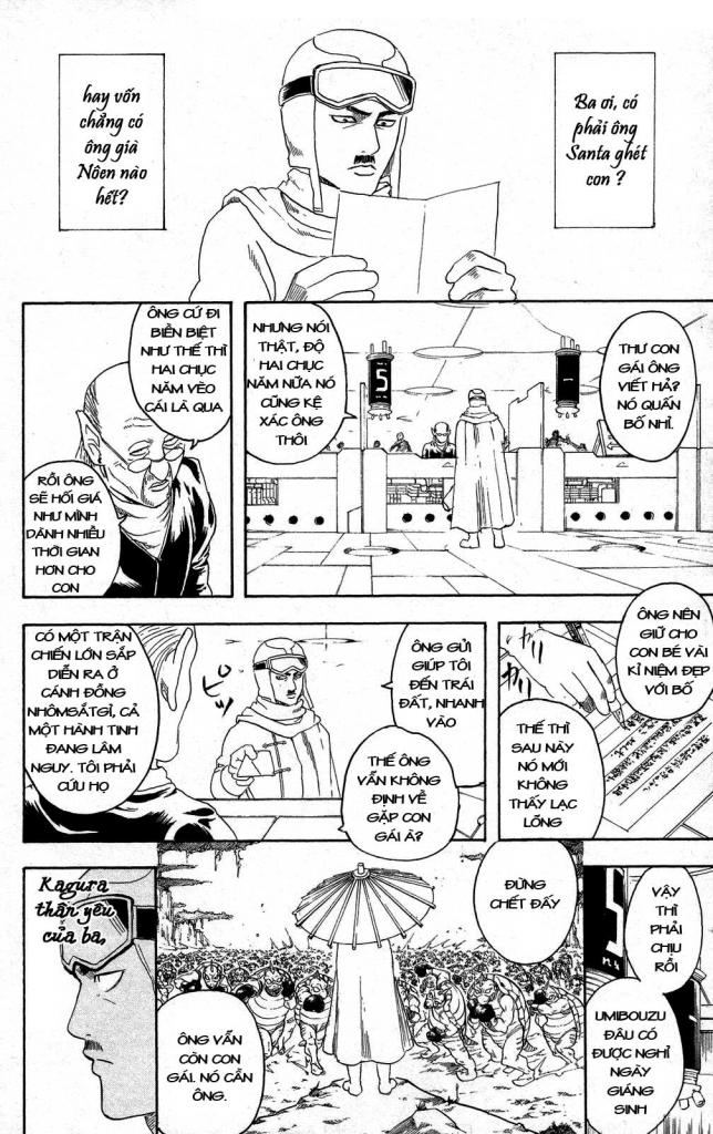 Gintama Tập 290 trang 3