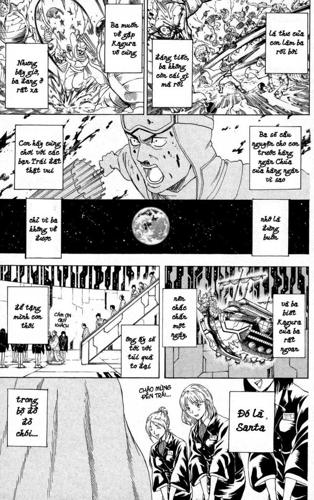 Gintama Tập 290 trang 4