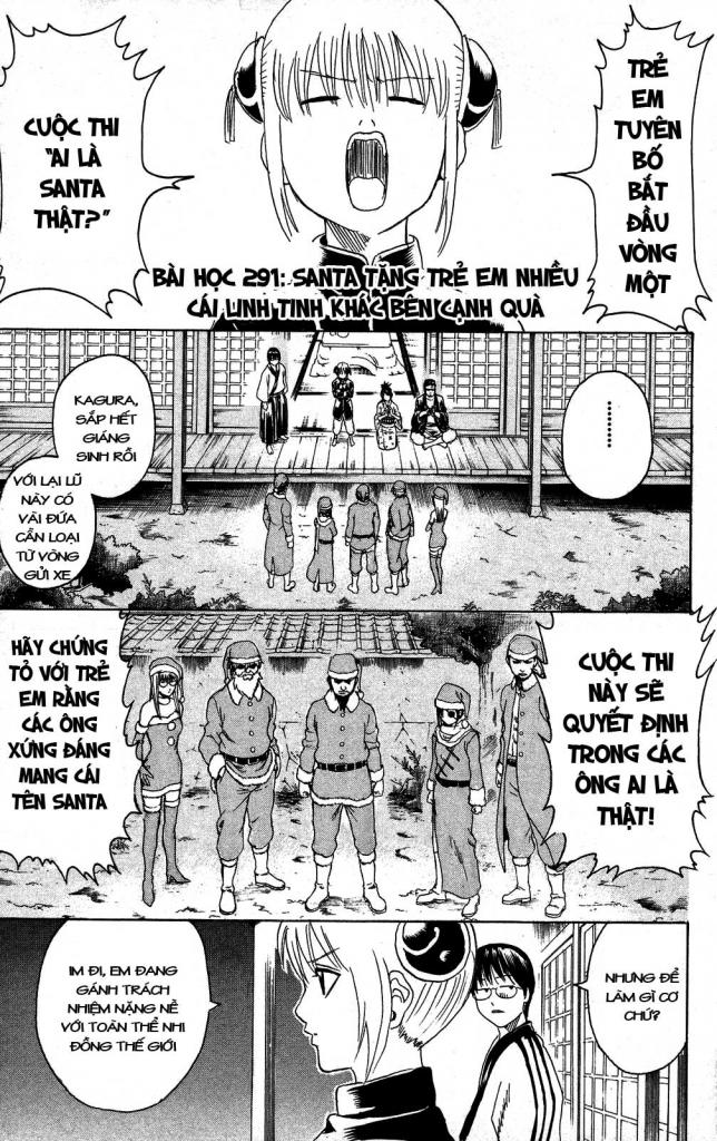 Gintama Tập 291 trang 2