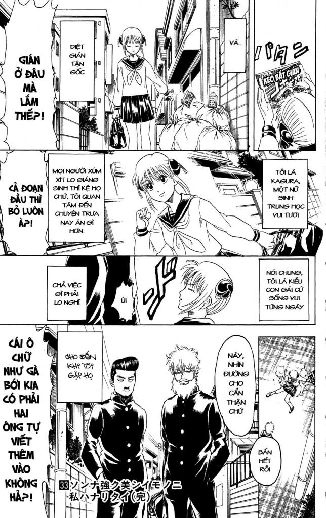 Gintama Tập 291 trang 20