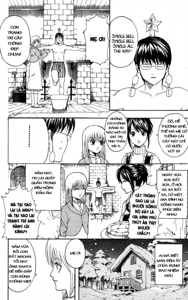 Gintama Tập 291 trang 5