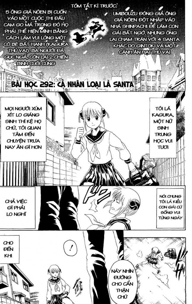 Gintama Tập 292 trang 2