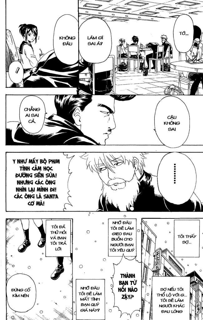Gintama Tập 292 trang 13