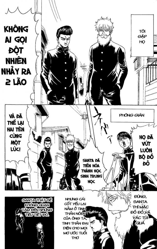 Gintama Tập 292 trang 3