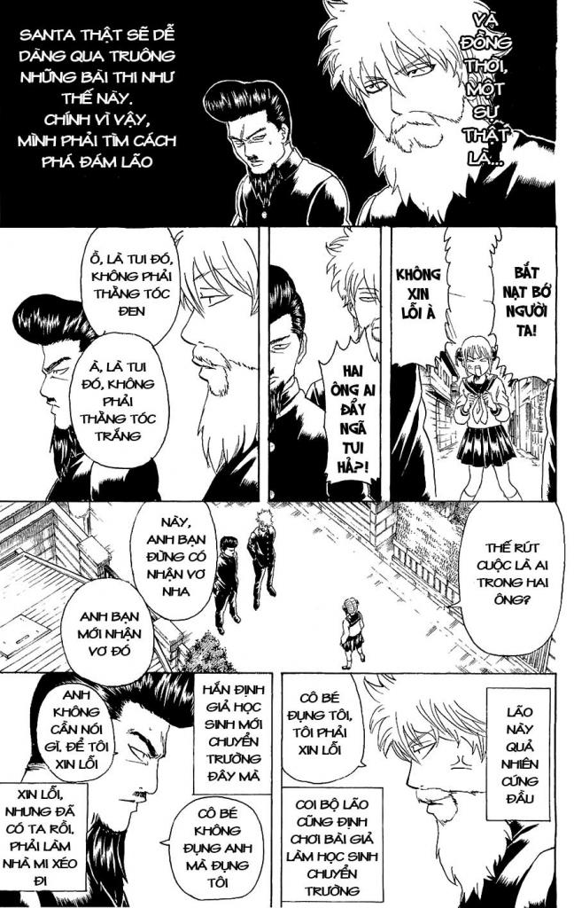 Gintama Tập 292 trang 4